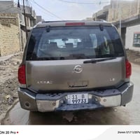 نيسان ارماده موديل 2008 منضومه غاز رقم بغداد بأسمي تحويل ثاني يوم رقم ...