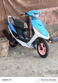 دراجه عدله كدام عينك نضافه شلعه معدل  ملغومه  تزويد  كلجات شيال كلالوب...