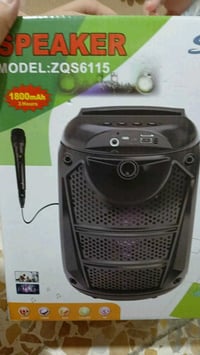 ام بي ثري • مايك