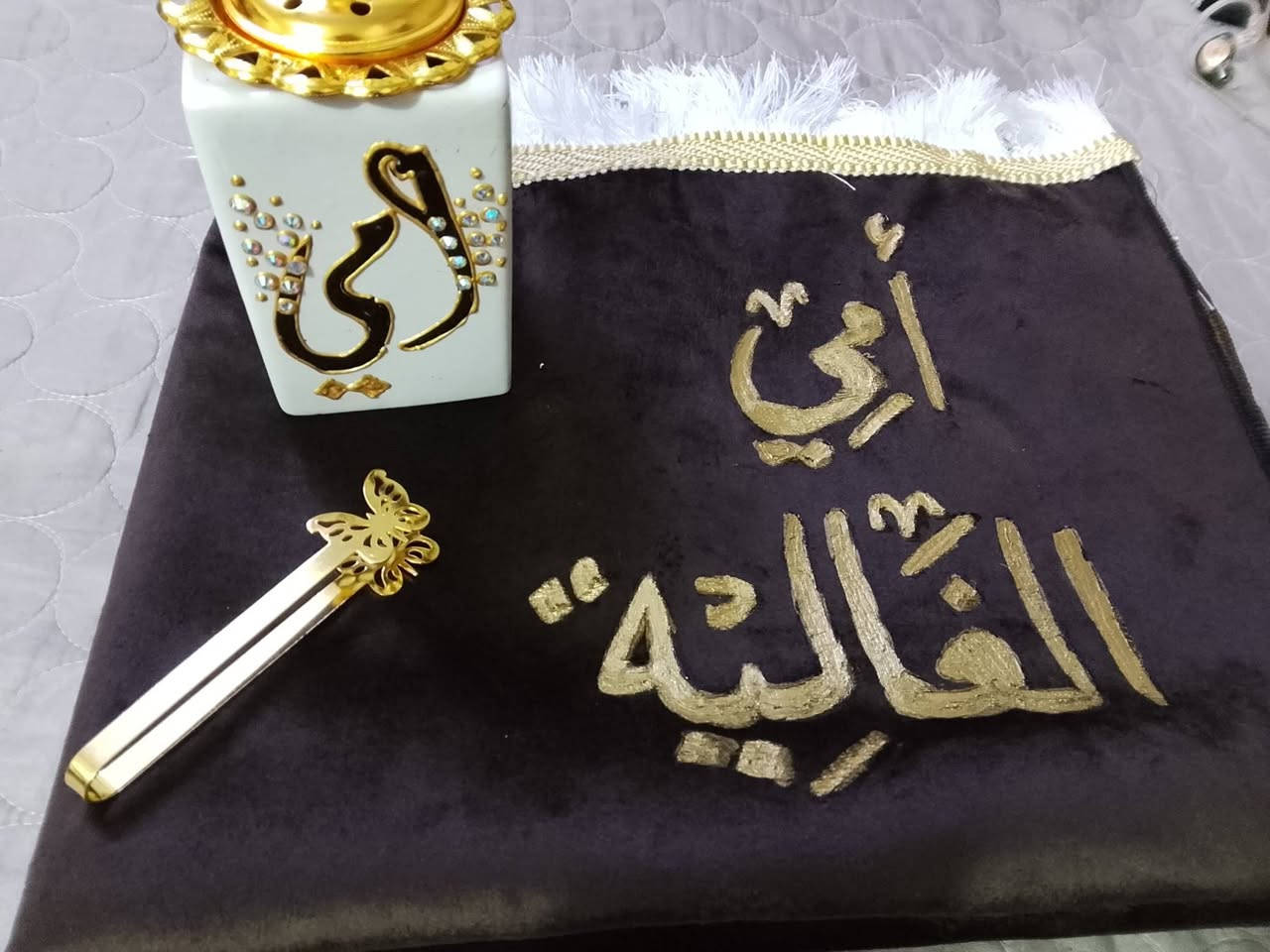 شغلي حسب الطلب متوفر توصيل لجميع المحافظات


**إذا كنت صاحب هذا الإعلان وتريد حذفه لأي سبب، رجاءا أرسل رسالة إلى الدعم الفني**