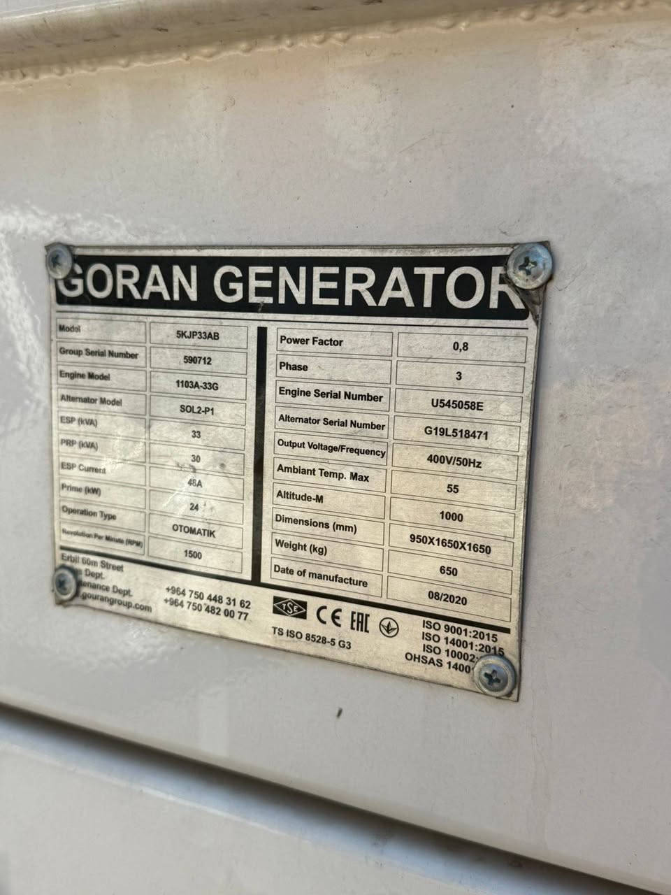 بيركنس ( 🇬🇧 PERKNS) ✅️ 3 سلندر ✅️ 33 KVA ✅️
☎️کورك فايبر واتس اب ***********☎️
☎️اسیاسیل:Asiacell:***********
(ڤالڤو🇸🇪 بیرکنز🇬🇧 کمینز🇺🇲 دوسان🇰🇷 افیکو🇮🇹 دویس🇩🇪 مرسیدز🇩🇪 کاتلبیلر🇺🇲)
