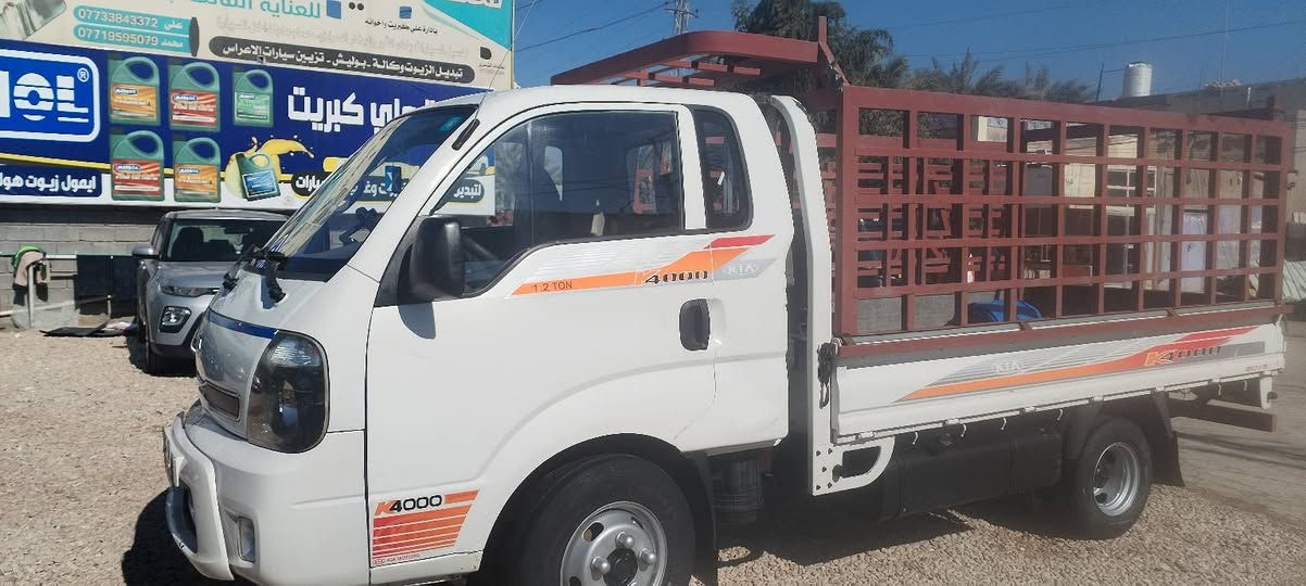 السلام عليكم كيا فحل ٢٠١٣ رقم ميسان بسمي بيه صبغات بالربع الخلفي رقم انكليزي سنويه ٢٨ بيه هزه تنتهي بشه العاشر للبيع السع ١١٥ قفل مكانه المسيب ***********
