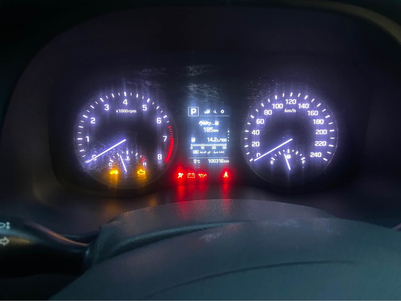 السلام عليكم هونداي توكسان موديل ١٧ خليجي مكفول من الحادث والصبغ عدا شبرين بل جاملغ الامامي والباقي مكفول والسارة فول الفول الكير والمحرك مكفولات رقم اربيل وكالة تحويل مجانا سنوية وهزة جديدة 
فتحة سقف بانورما 
بصمة ابواب وتشغيل 
المقاعد الامامية كهرباء 
فور ويل 
انظمة قيادة 
تبريد قطعتين 
تحكم ستيرن 
شاشة اندريد 
اشاير مري 
مري شفط 
مكانها بغداد وسعرها ١٥٧ ورقة وبيها مجال للشراي. 
للاتصال 
*********** بغداد, العراق
