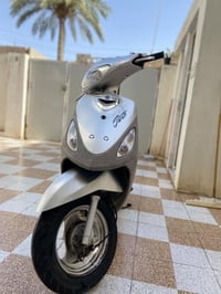 منغولي • بلاديه • حله