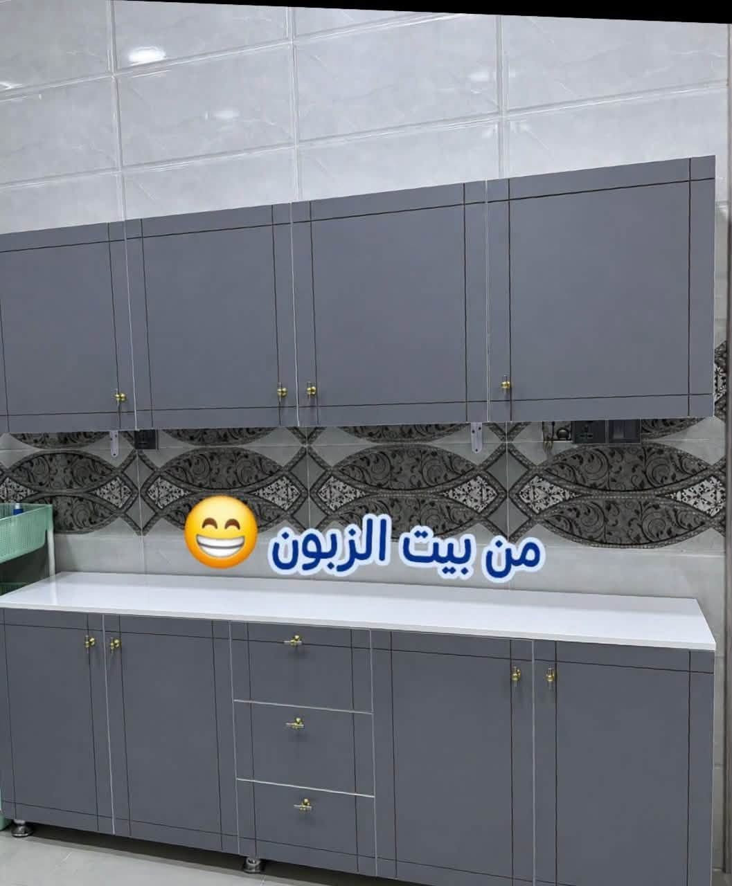 كاونتر خشب قياس مترين وسنك متر وعشرين  

الوان كلش حلوة السعر 350. فقط 
الحجزز واتساب  ***********
