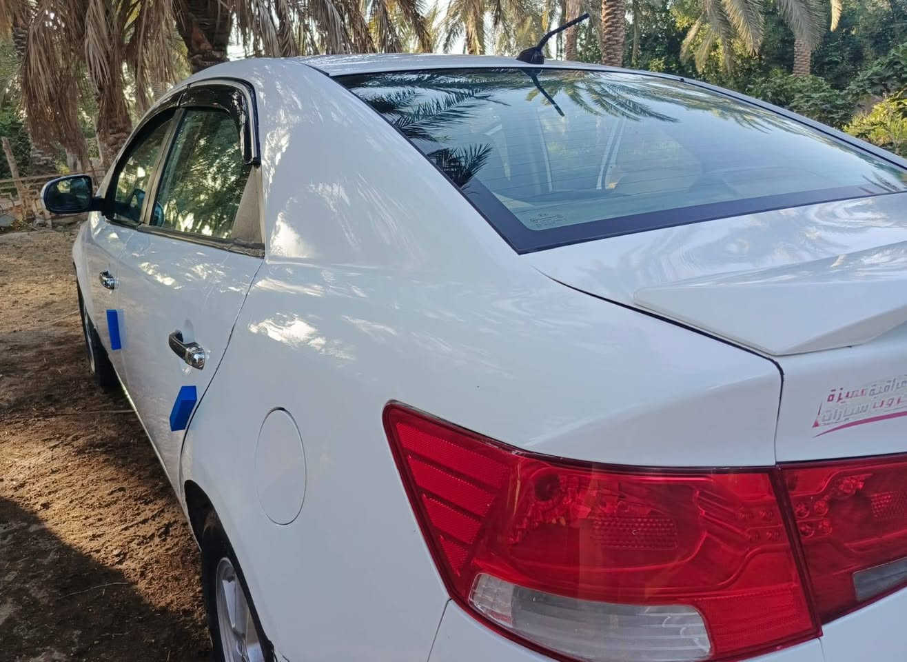 سيراتو موديل 2011وارد خليجي تبريد شغال حداديه نضيفه تايرات جدد رقم اربيل دولي السعر 85وبيها مجال عنوان النجف الاشرف والتفاصيل كما موضحه بالسونار 0781538098


**إذا كنت صاحب هذا الإعلان وتريد حذفه لأي سبب، رجاءا أرسل رسالة إلى الدعم الفني**