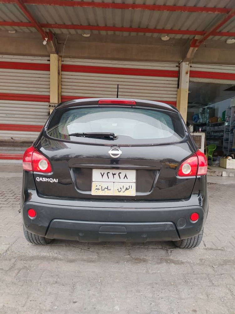 نيسان قشقاي 2008 خليجي محرك ٢٠ بي قطعه واحد صبخ بدون ضربة تخم صدر كير محرك جديد مصرف مابي سيارة جاهز باسمي بطاقه بنزين بي كير محرك تبريد بشرط ٩٨ ورقة بي مجال بسيط كركوك, العراق


**إذا كنت صاحب هذا الإعلان وتريد حذفه لأي سبب، رجاءا أرسل رسالة إلى الدعم الفني**