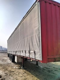 شاصي كرون • تخم تاير • ناصرية