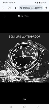 ساعة • توصيل متوفر