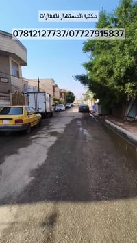 حي الحسين • ٢٠٠م • طابو صرف