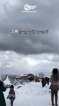 السلام عليكم
سفرة الى اربيل يوم واحد كل يوم جمعة

سيارات حديثه كوستر خاص عوائل وكوستر شباب 

سفرات عوائل كافة المحافظات خصوصي اسعار مناسبة

سفرات مدرسية 

تشمل الرحلة
1-مطعم 🍗

2-جبل كورك الثلجي ⛷️🏔️🗻

3_منتجع شنكل بانه السياحي

4-مصيف خليفان

5_كراند مجدي مول 🌃

6_مجدي لاند مدينة العاب اربيل 🎢

للحجز والاستفسار الاتصال 

☎️***********

☎️***********
