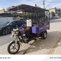 ستوته • موديل ٢٣ • كربلاء طوريج