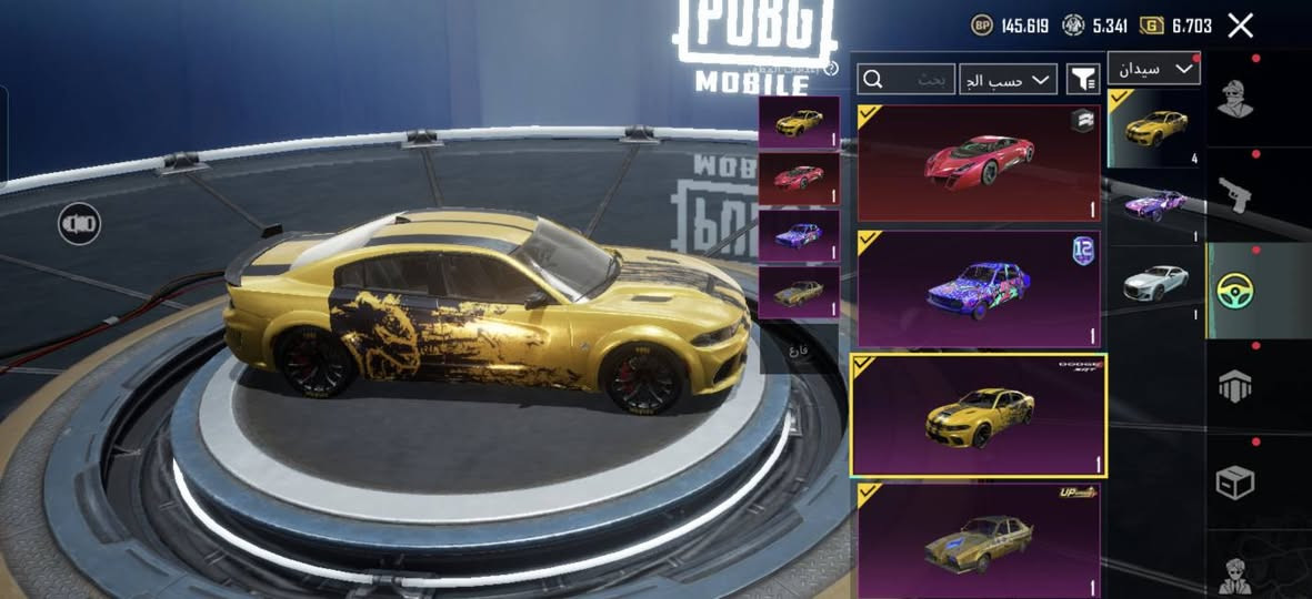 حساب مرتب للبيع وجه لوجه
سعر الحساب 400 قفل 
585457156 👉 هذا الايدي


**إذا كنت صاحب هذا الإعلان وتريد حذفه لأي سبب، رجاءا أرسل رسالة إلى الدعم الفني**