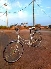 بايسكل • موزه • السماوه