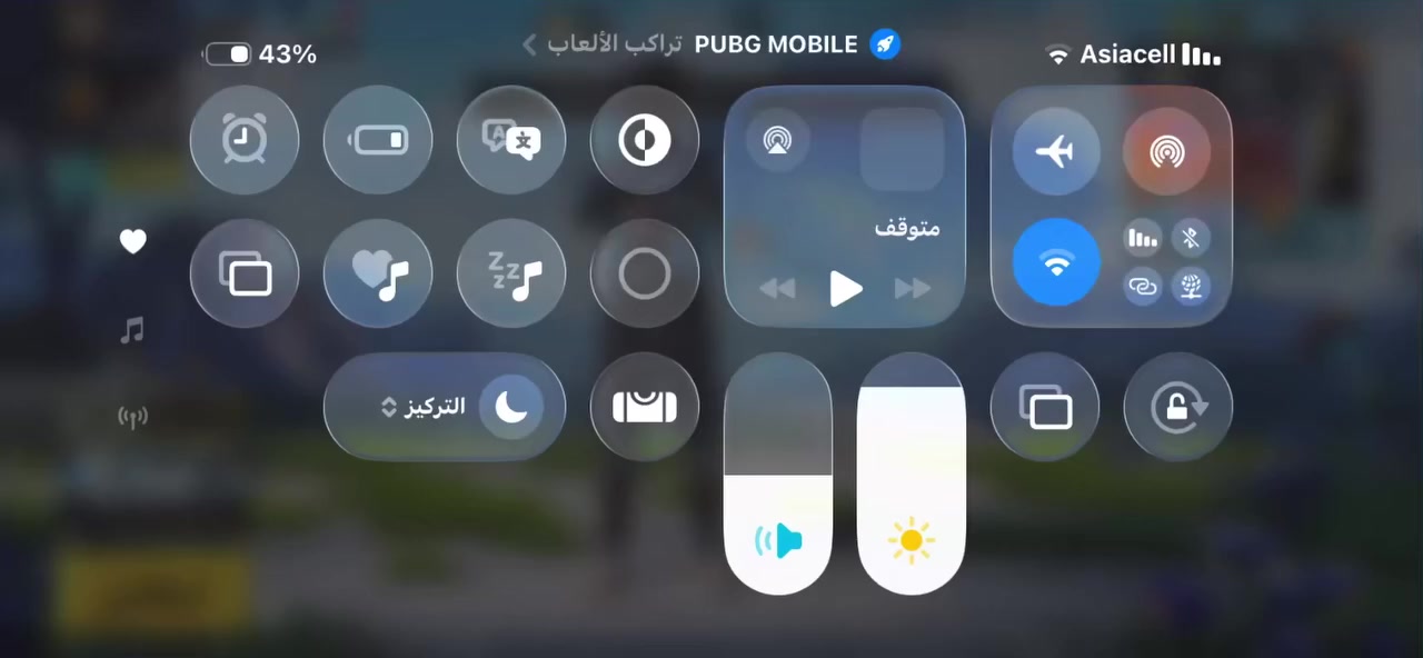‏سلام عليكم حساب للبيع أم فور الثلجي مستوى 5 حساب ربطة ‫Google‬ داخلي رقم تلفون داخلي كلهن موجودات ￼ عنواني بغداد الدورة سعر الحساب  100 هذا رقم تلفوني  ***********￼￼
