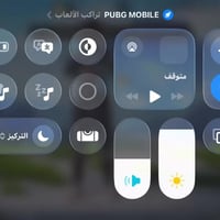 ‏سلام عليكم حساب للبيع أم فور الثلجي مستوى 5 حساب ربطة ‫Google‬ داخلي ...