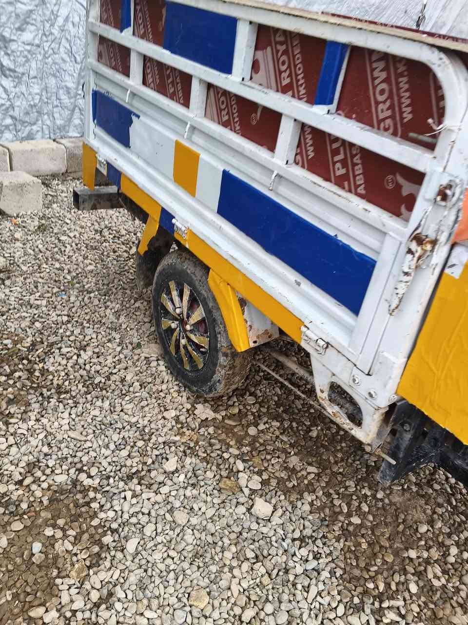 ستوته 21 اوراق كامله***********
