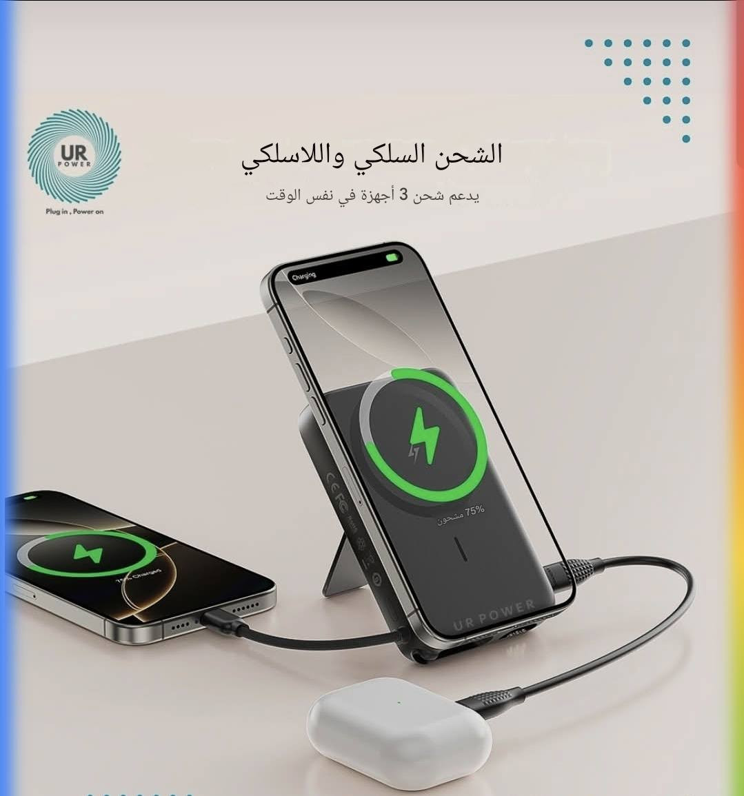 امازون بريطاني خاام
شررط الفحص قبل الاستلام 
حجز خاص 
متوفر توصيل 🧡🧡


**إذا كنت صاحب هذا الإعلان وتريد حذفه لأي سبب، رجاءا أرسل رسالة إلى الدعم الفني**