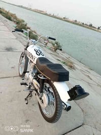 انتنس توها معمره كلك كلك بدون سبايدر شراي خاص جماعت المريض كبل 0783270...