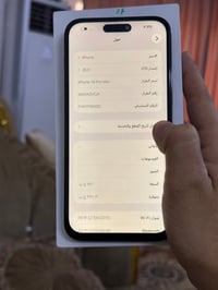 ايفون 14 برو ماكس ذاكره 256 بطاريه 86 مستبدل فقط شاشه نوعيه  نظافه 100...