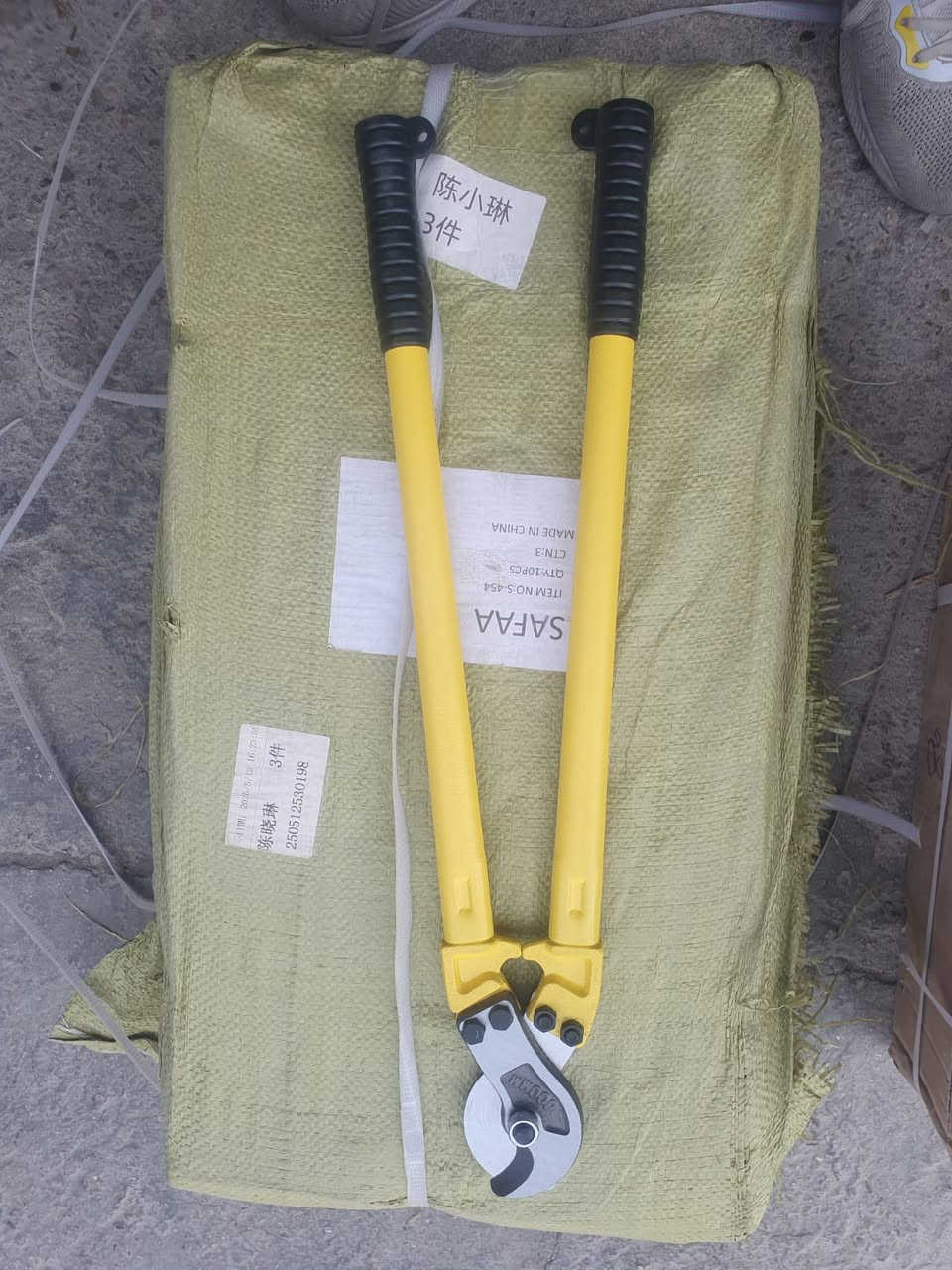 منصة دانيال لبيع العدد اليدويه والانشائية والصحيات والكهربائيات  بالجملة فقط 
الدفع بعد الفحص والاستلام 
⚒ جملة فقط ⚒
يوجد توصيل لكافة محافضات العراق 
التوصيل مجاني

للحجز و الاستفسار مراسلة الصفحة

او على رقم المبيعات :📲

***********

يوجد واتس آب 📥
