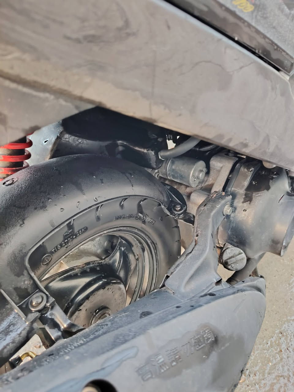 دراجة خير من الله ماكس عدل اتصل و دلل ***********
