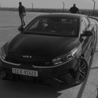 #فورتي2024 بصمه (مرقم بغداد بـسمي)  حادث جاملغ خلفي  (كفاله شواصي لغود...