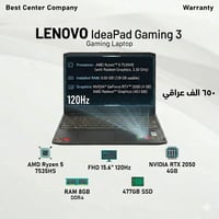 ماوس • لابتوب • للبيع
