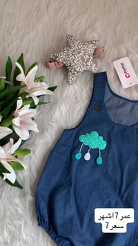 سنيوريتا • توصيل لجميع المحافظات • واسط قضاء الحي