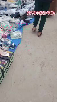 بعقوبة • اكسسوارات شخصية