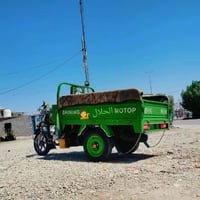 ستوته • موديل ٢٠٢٣ • شاصي مكفول