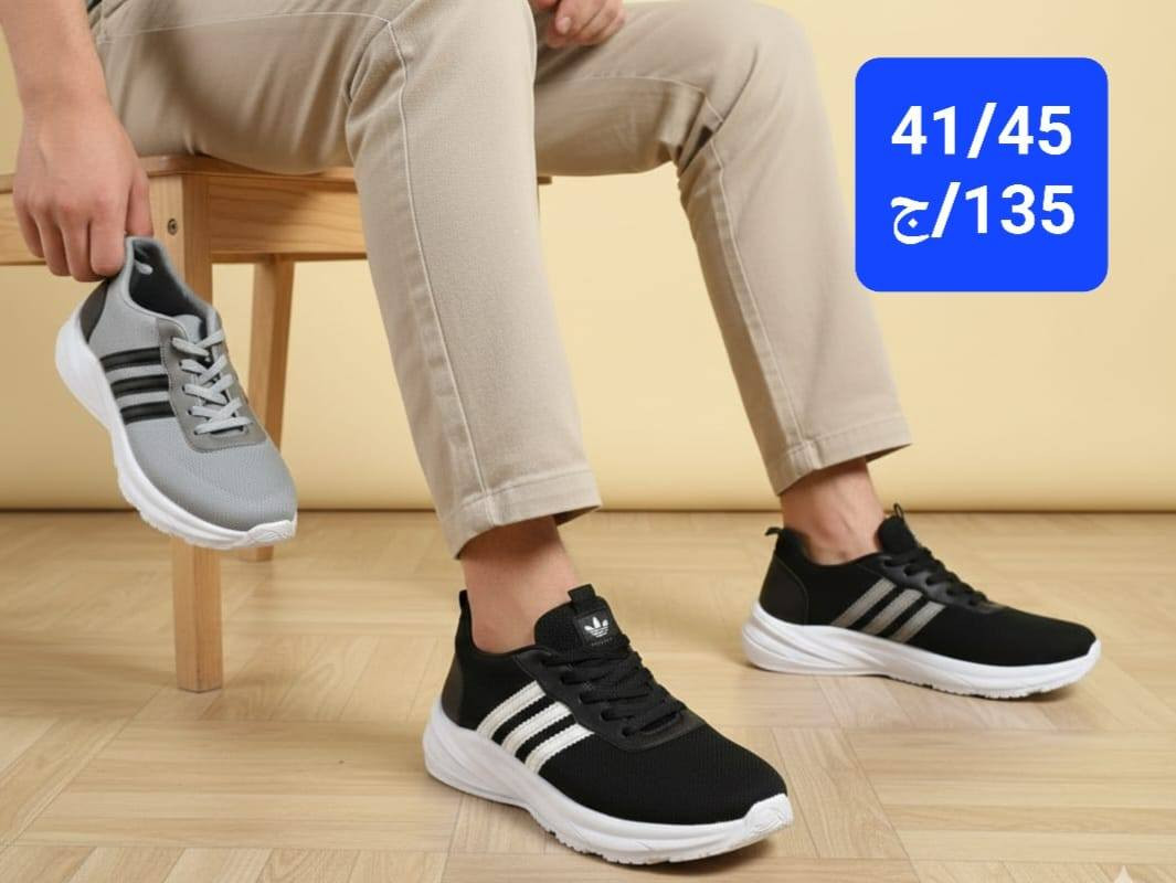 رجالى  كارتونة 15. جوز  اسعار ع الصور 
للتواصل واتساب 01009827546
جروب الواتس https://chat.whatsapp.com/DpVIpxcaZs0HkGsJcB3tiU


**إذا كنت صاحب هذا الإعلان وتريد حذفه لأي سبب، رجاءا أرسل رسالة إلى الدعم الفني**