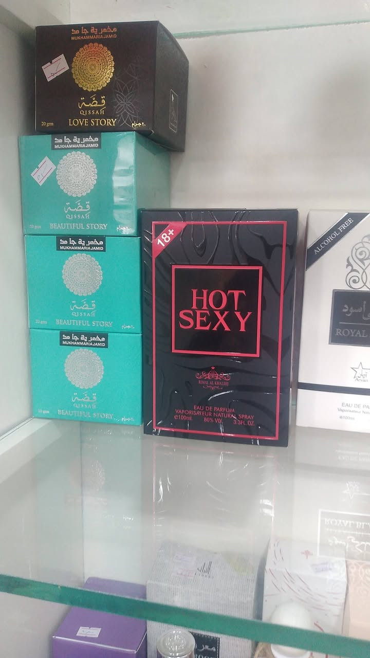 عطور اصليه وجباتي
وأسعار مناسبه


**إذا كنت صاحب هذا الإعلان وتريد حذفه لأي سبب، رجاءا أرسل رسالة إلى الدعم الفني**