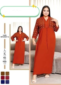 جملة • درزن • ملابس