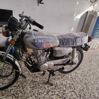دراجه نامه بلاد مامفتوحه اوراق كامله  مديل 23 الشراي يتصل ع الرقم07859...