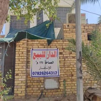 الجلبيه • ١٢٥م • طابقين