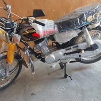 الييع اتصال. عله رقمي 07715718962