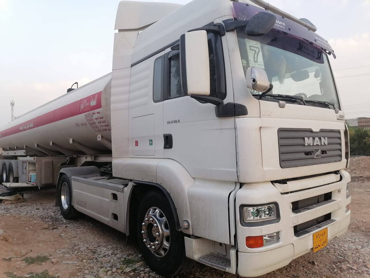 سلام علیک للبیع مان تانکر  2004گێرتۆماتیک انجکتر فول فول دەعامیە لل دعامی للشرت سەنەویە ساقت تایەر جدید ژم***********خەت حسیرەشی هەیە ئەدمین گیان وەری بگرە
