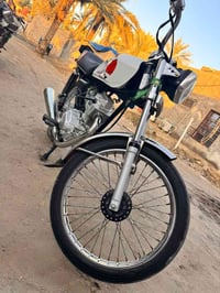 كربلاء البراهميه • موديل 2023 • اوراق اصولي