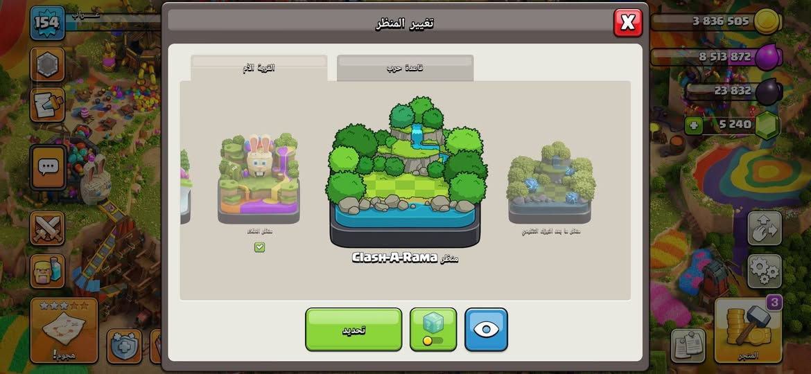 40 /ماستر او usdt


**إذا كنت صاحب هذا الإعلان وتريد حذفه لأي سبب، رجاءا أرسل رسالة إلى الدعم الفني**