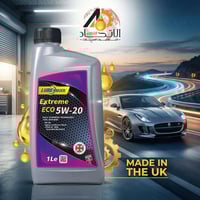 #LUBEMAXX_LUBRICANTS  🌟 ابدأ عامك الجديد بأقصى أداء مع زيت LUBEMAXX من...