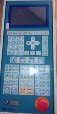 للبيع بورد كامل مع plc مع شاشة مع مسطرتين  07736314667