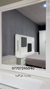 اذا تحب الذوق الراقي والتفاصيل المودرن الكلاسك هذه الغرفه صممت حتى تعط...