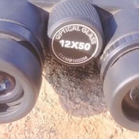 ناظور نهاري • ٥٠×١٢ • BaK4