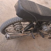 نامه • ناضيفه • مكينه ناعمه