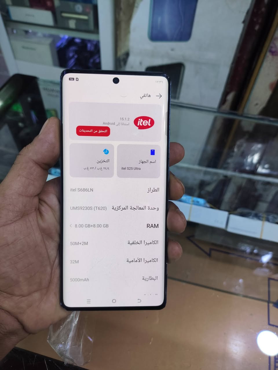 اجهزه للبيع السعر خاص او اتصال واتساب رقم ***********

