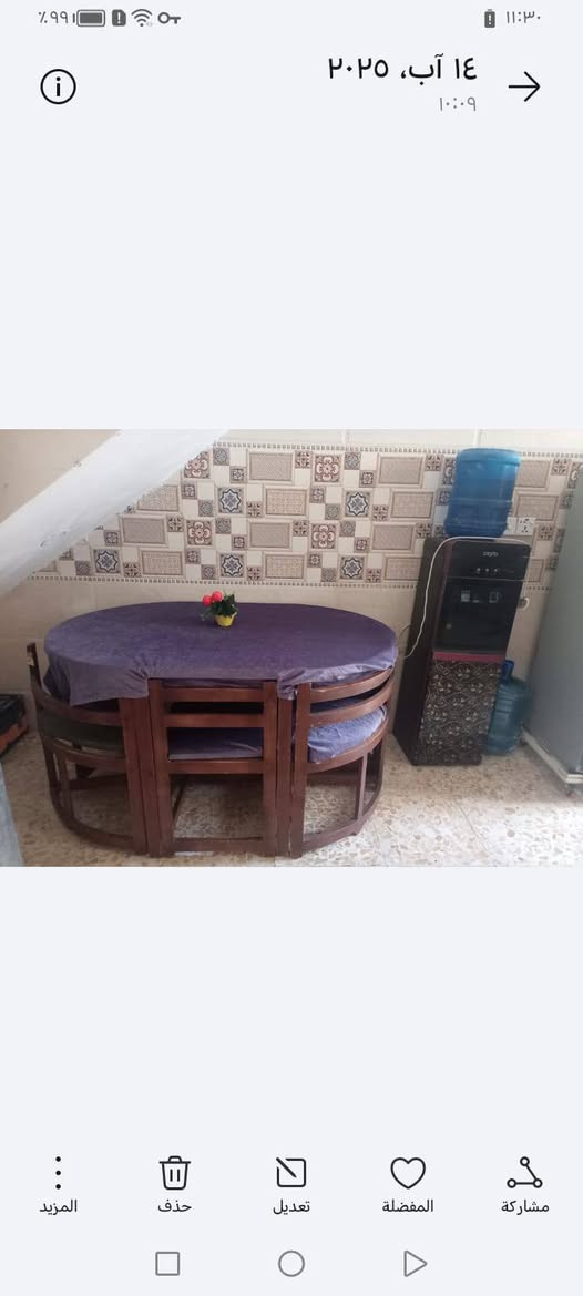 غراض بيت نضيفات بسعرمناسب مكينه برذر ياباني مال مؤسسه جديده كل انواع التطريز ب١٨٠ وجدر كهرباءي  ب٢٠ وخلاص ب١٥ مكاني الشرطه الخامسه سويب


**إذا كنت صاحب هذا الإعلان وتريد حذفه لأي سبب، رجاءا أرسل رسالة إلى الدعم الفني**