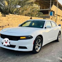 جارجر • ٢٠١٧ • رقم البصرة