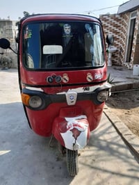 تكتك • ديالى • ٢٠١٨