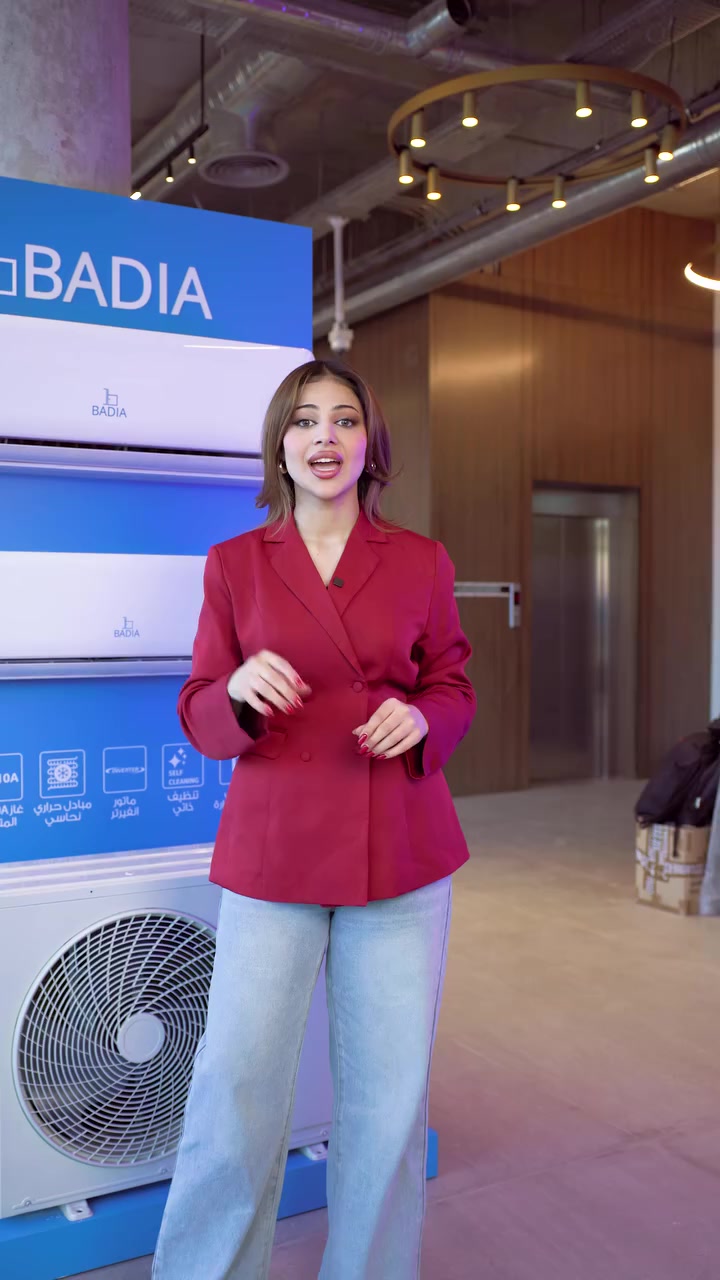 خمس شغلات تخليك هسه تشتري سبلت الباديا❄️ 

✔️ تركيب مجاني
✔️ ضمان استبدال سنة كاملة
✔️ ضمان 5 سنوات على الكومبريسر
✔️ تصنيف T3 يتحمل أقسى حرارة
✔️ يشتغل على 2 أمبير ومناسب للكهرباء الوطنية

يعني راحة بالك مضمونه طول الصيف

تواصل ويانا هسه او زورونا بفرعنا في
📍العراق/ بغداد/ الجادرية / بالقرب من فلكة الجسر المعلق
info-iq@marji.jo :البريد الإلكتروني
للتواصل معنا:
***********
***********
***********
#كروب_عزت_مرجي #izzat_marji_group #عزت_مرجي_العراق #أنظمة_تكييف #سبلت_باديا
